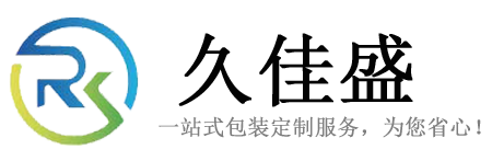 旭盛電工（江蘇）有限公司