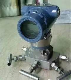 差壓變送器