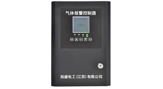 8路分線氣體報(bào)警控制器